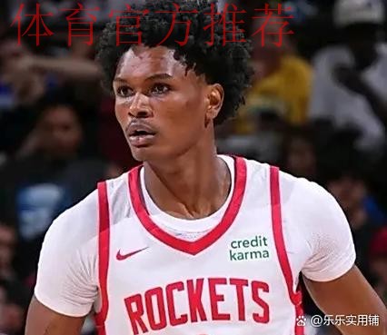 阿门持球突破,空中滑翔闪过约基奇打板攻进2+1 阿门持球突破,空中滑翔闪过约基奇打板攻进2+1