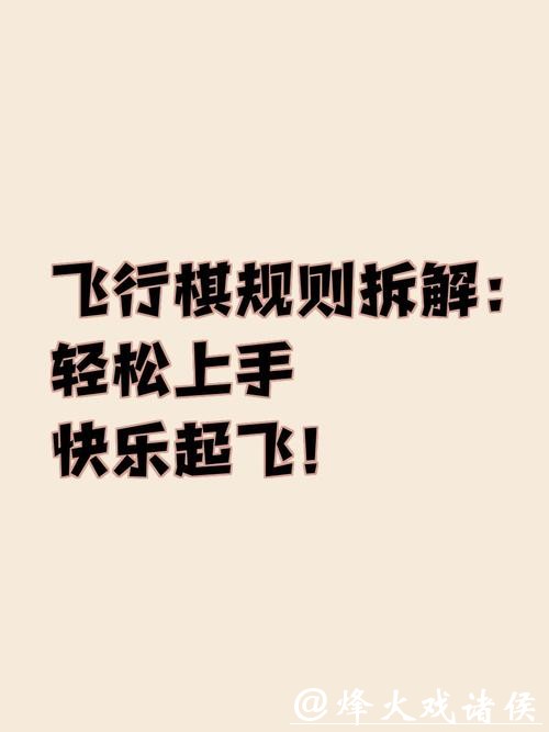 世界杯外围入口详细攻略,轻松上手 世界杯外围入口详细攻略,轻松上手
